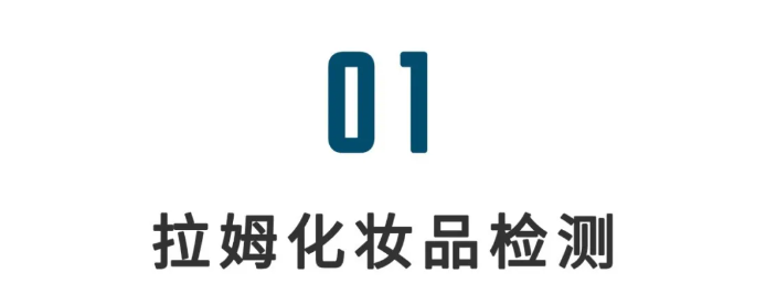 1 1