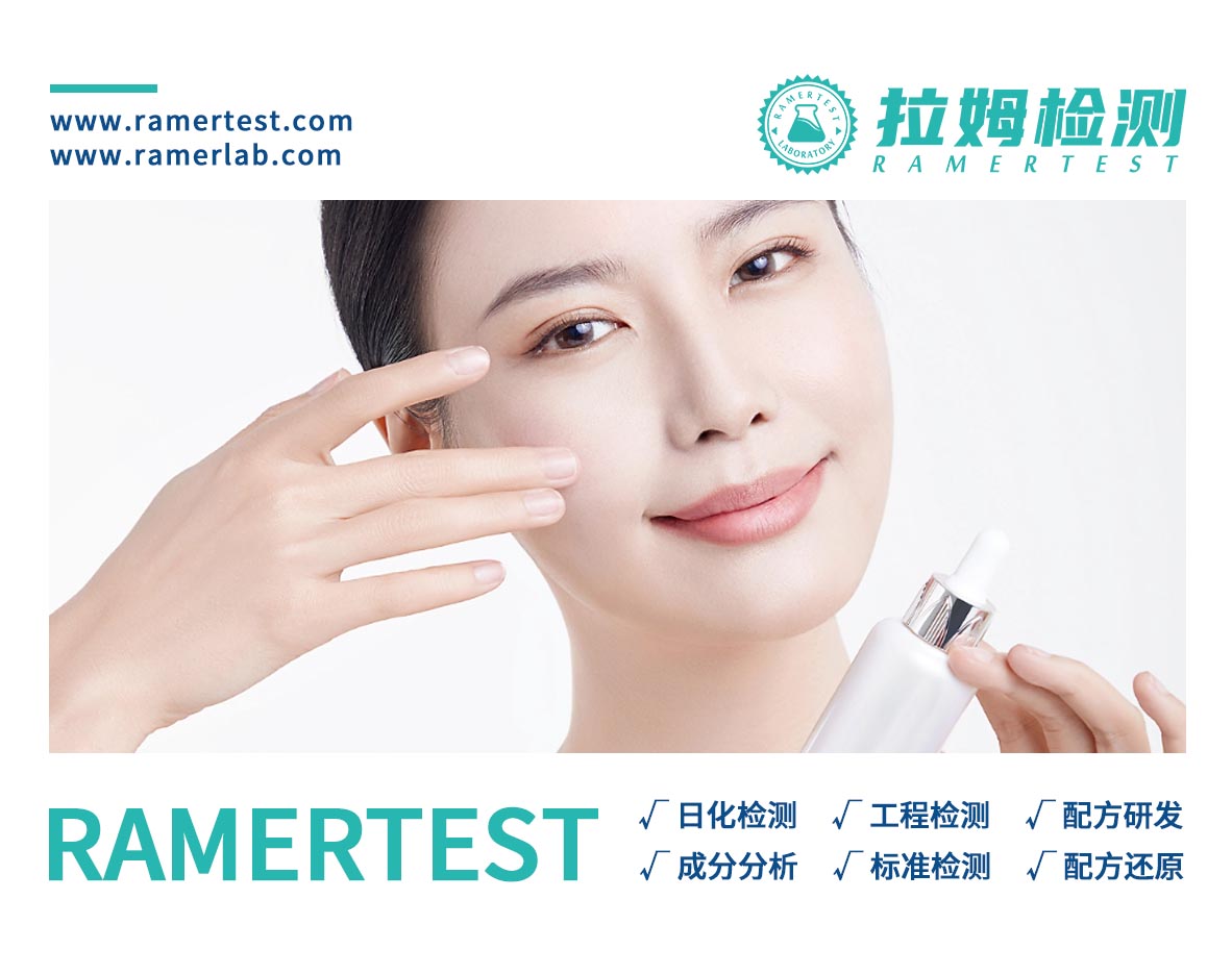 拉姆检测订阅号图1 拉姆检测订阅号图1
